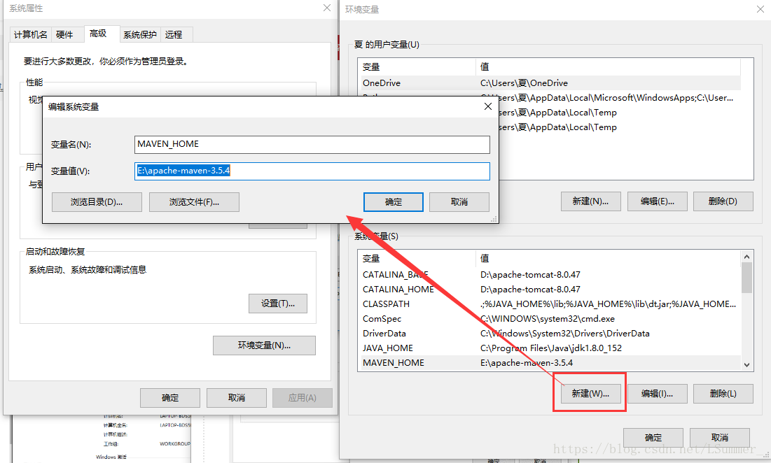 jmeter安装教程_mac配置java环境变量_linux环境搭建视频教程