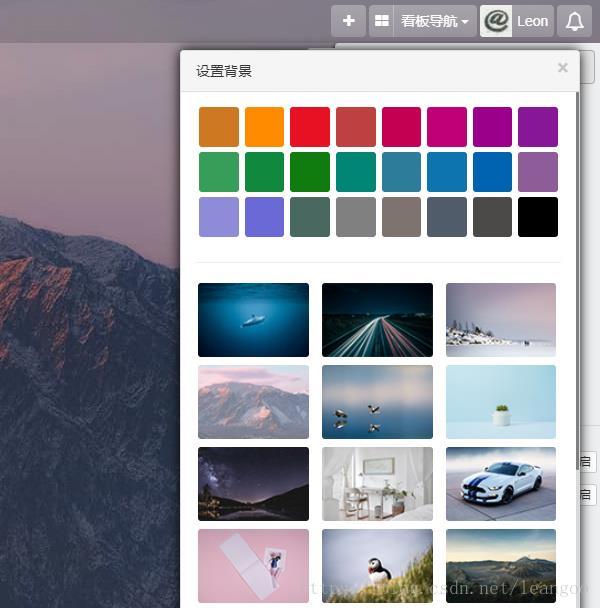 Leangoo背景更新 看板背景任你选 Agile Zhanglao的博客 Csdn博客