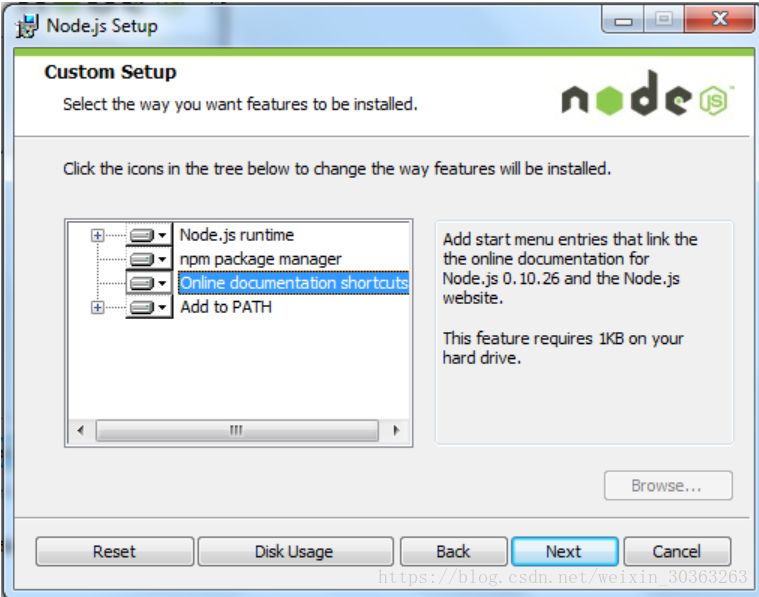 Настройка nodes. Select Setup. Node Version Manager. Click cancel