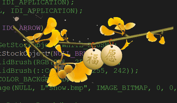 解决windows api显示透明gif时概率性闪现背景的问题_zhuiyuanqingya的 