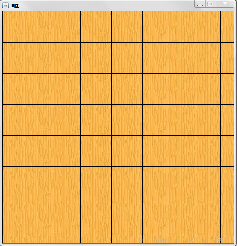 Java如何设计五子棋游戏？java程序设计五子棋小游戏.jpg