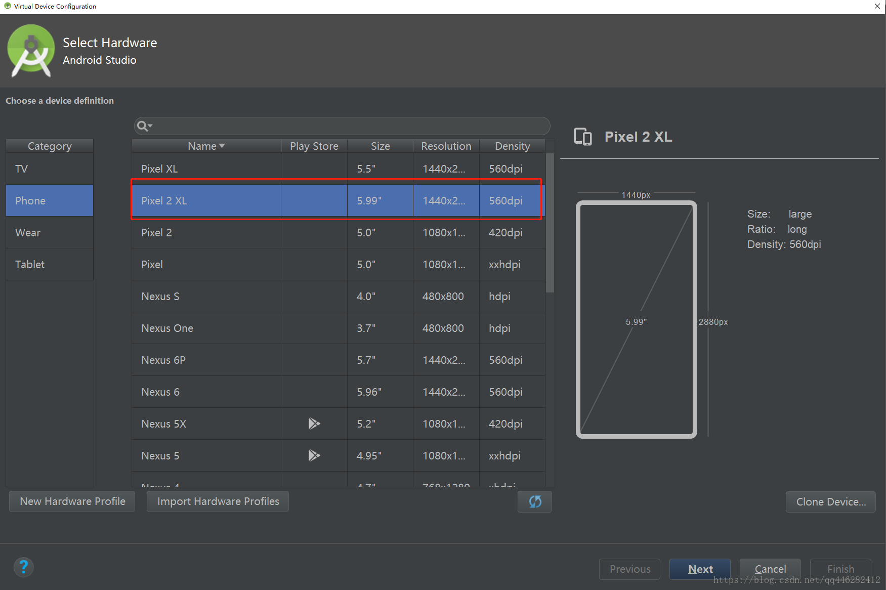 Vt x is disabled in the bios android studio что делать