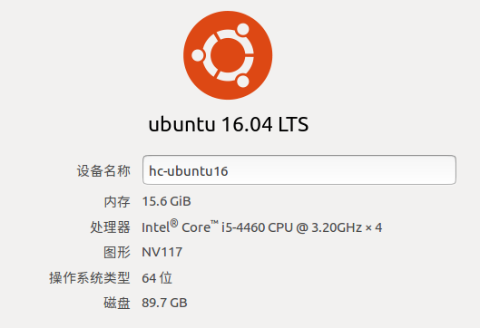 ubuntu16.04+GTX750ti+python3.6.5配置cuda9.0+cudnn7.05+TensorFlow