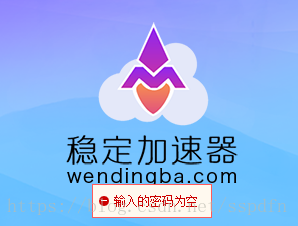 QLabel 在左边添加小图标