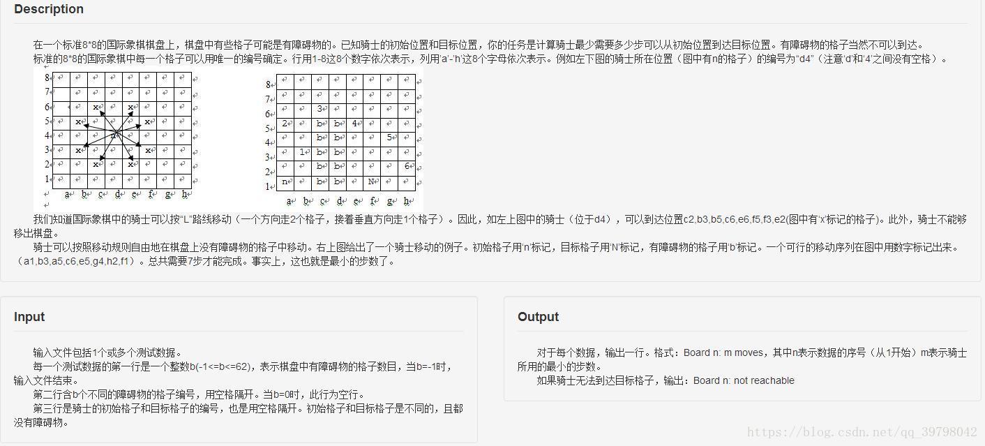 这道题形容起来很麻烦，可能看不懂我的代码，就放上来了