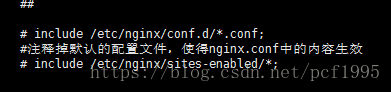 nginx配置不生效，页面一直是默认页面welcome to nginx的解决办法