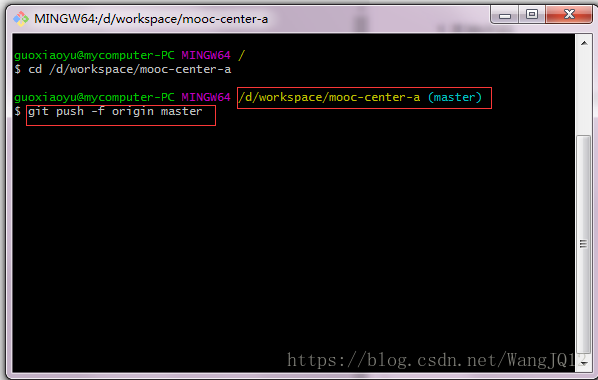Git强制push 本地代码到远端 Wangjq12的博客 Csdn博客 Git强制push