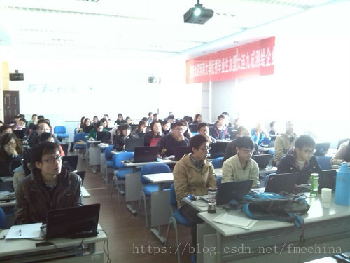 FME校园培训南京站 - FME - FME—专业化的空间数据服务实践者