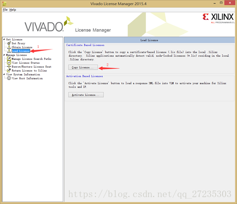 手把手教你安装vivado2015.4开发环境