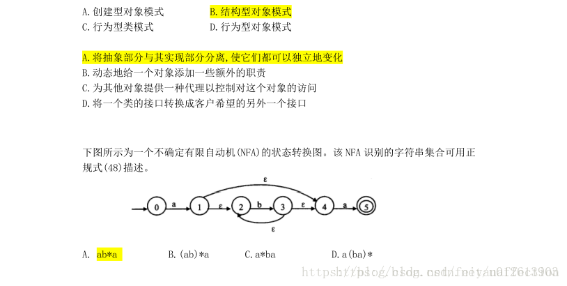 这里写图片描述