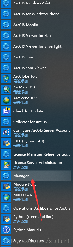 ArcGisServerManager