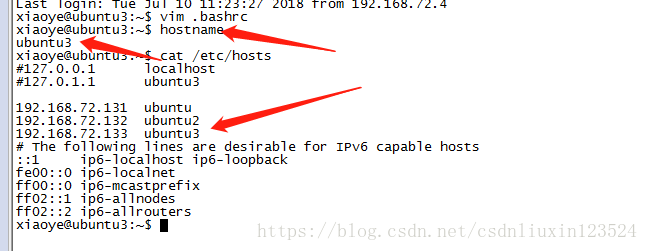 hbase 单机安装部署