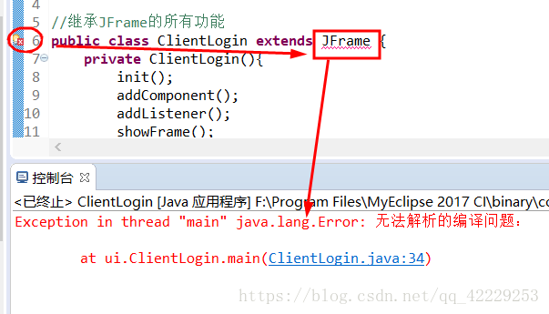 成功解决：Java Exception in thread quot;mainquot; java.lang.Error: 无法解析的编译问题: