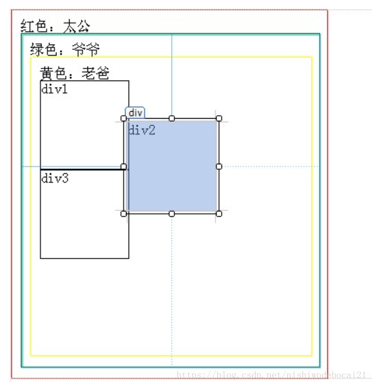 这里写图片描述