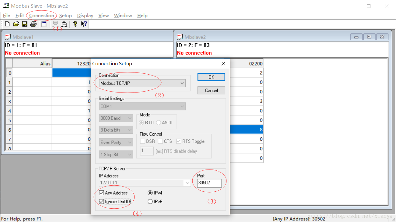 物联网RTU（Modbus TCP协议）Java接口开发及Modbus Slave仿真使用