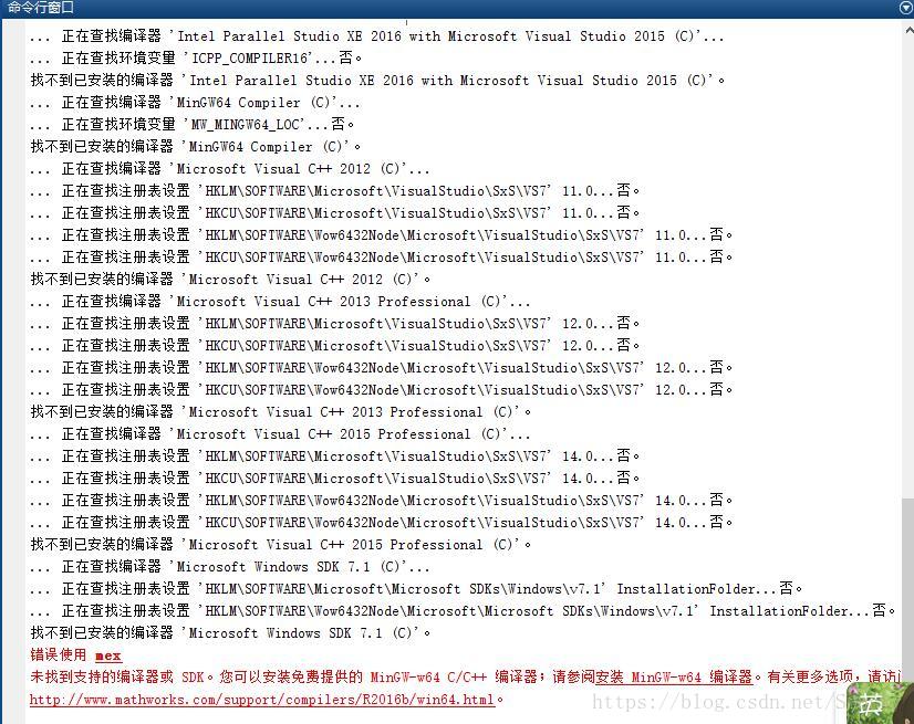 MatConvNet + Matlab2016b + Visual Studio2017环境配置