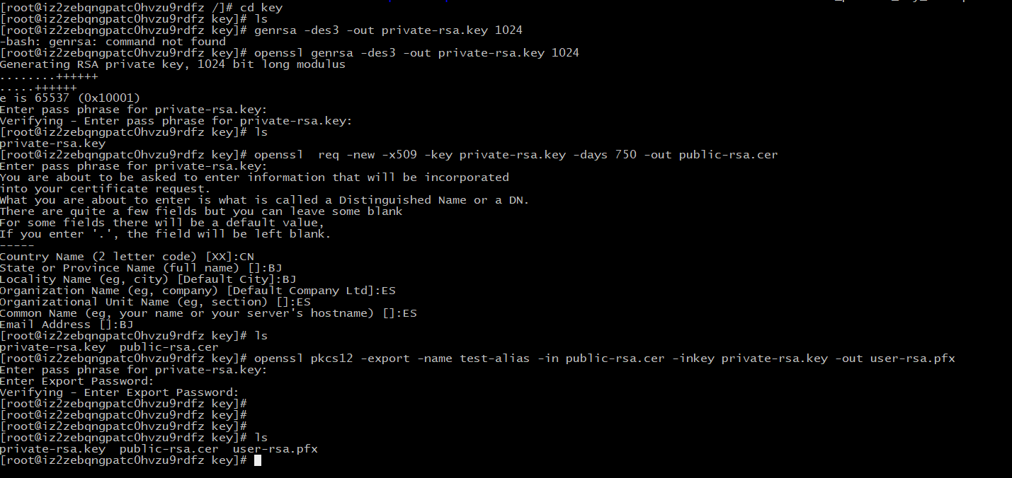 openssl生成pem证书_openssl 查看证书