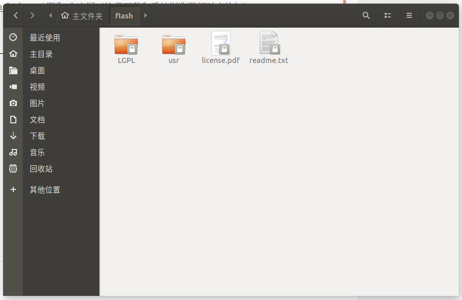Ubuntu 18.04 firefox浏览器装flash[通俗易懂]