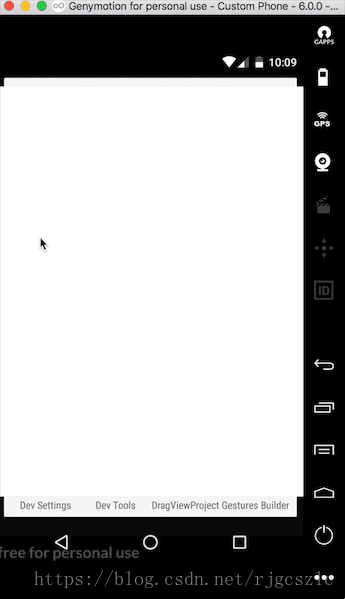 自定义View实战之渐变,可拨动，带动画圆环控件实现
