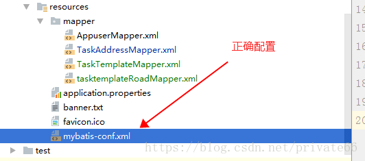 The XML location is 'file [D:XXXXXX/mybatis-conf.xml] Cause: java.lang.NullPointerException