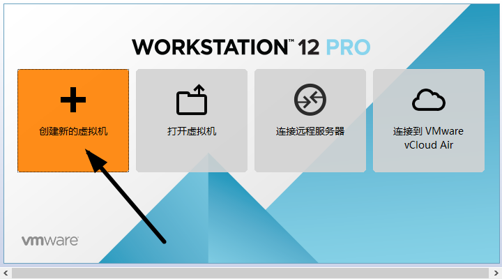 VMware安装Centos7超详细过程（图文）