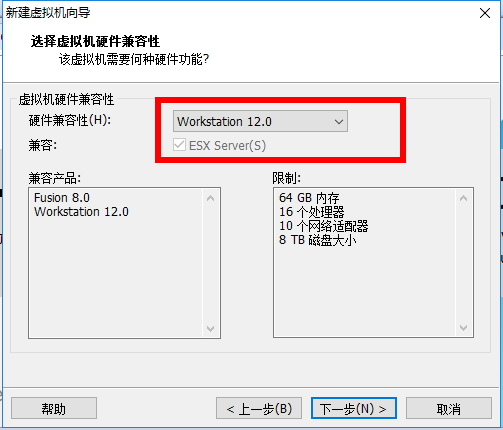 VMware安装Centos7超详细过程（图文）