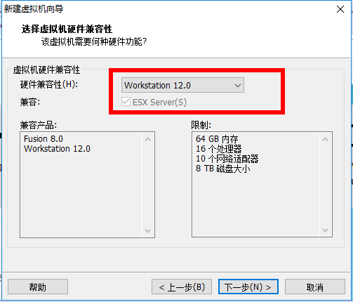 虚拟机安装centos7及网络配置