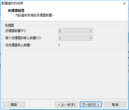 虚拟机安装centos7及网络配置