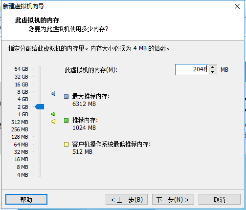 VMware安装Centos7超详细过程（图文）