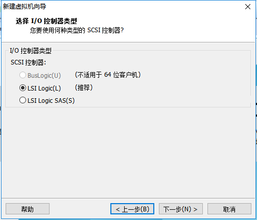 VMware安装Centos7超详细过程（图文）