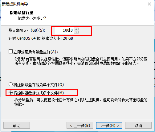 VMware安装Centos7超详细过程（图文）[通俗易懂]