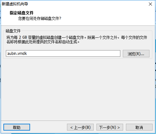 VMware安装Centos7超详细过程（图文）[通俗易懂]