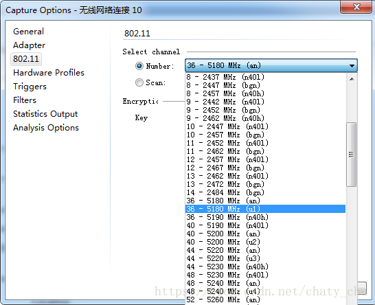 omnipeek关于抓包信道的介绍