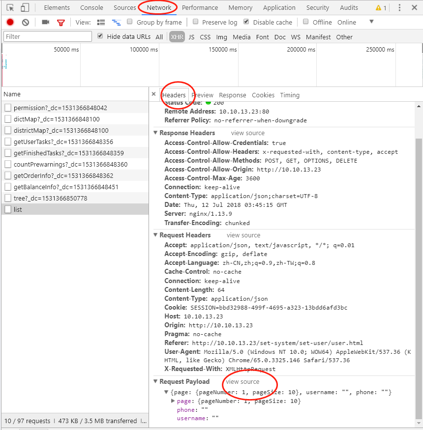 Postman测试带session的接口_带有session的接口如何调用-CSDN博客