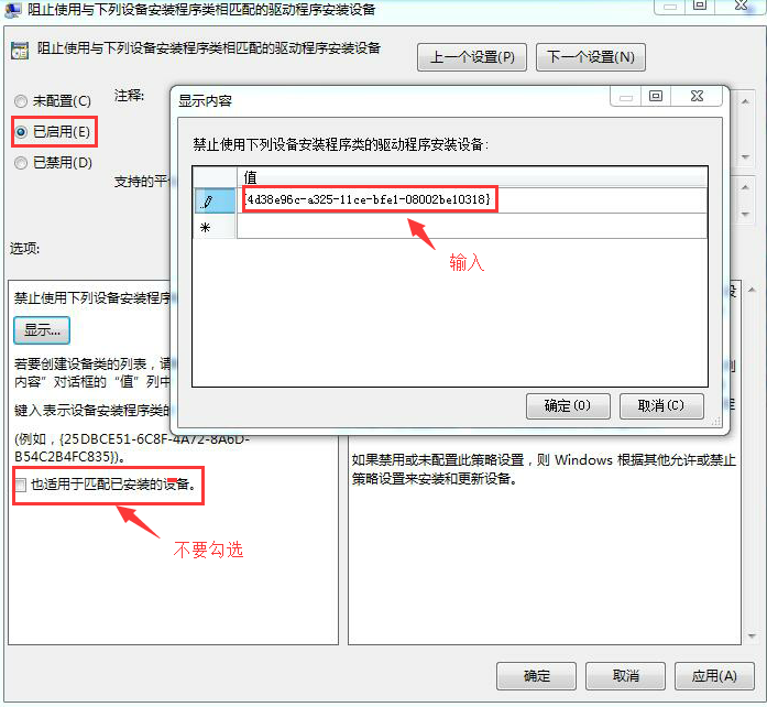 a卡eth挖矿教程_a卡挖eth用什么内核