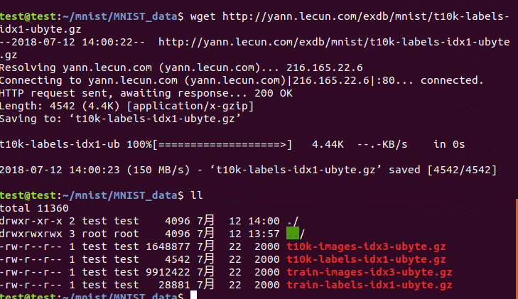 Idx3 ubyte чем открыть