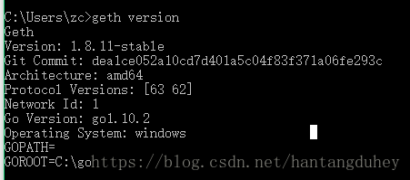 搭建以太坊私有链（单节点、多节点、windows、linux）