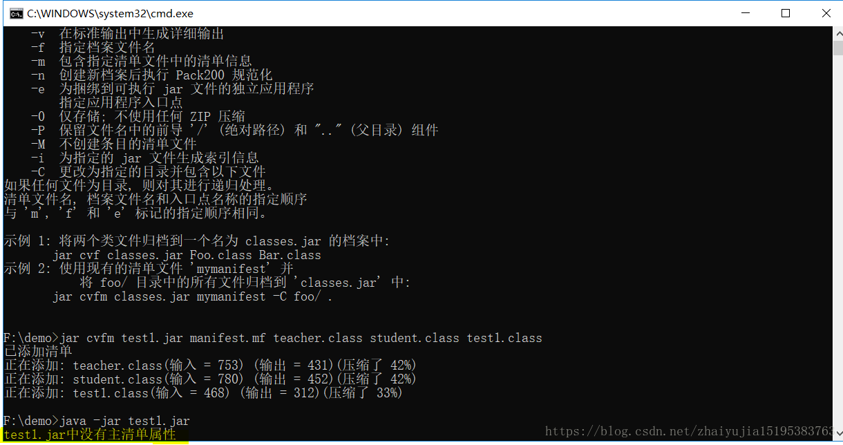 ADB platform-Tools. Android debug Bridge. LOGPARSER.