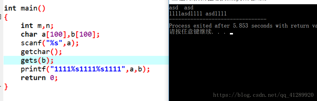 c/c++，字符，字符串，各种方式读入与对空格，回车的处理