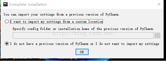 Python解释器以及PyCharm的安装