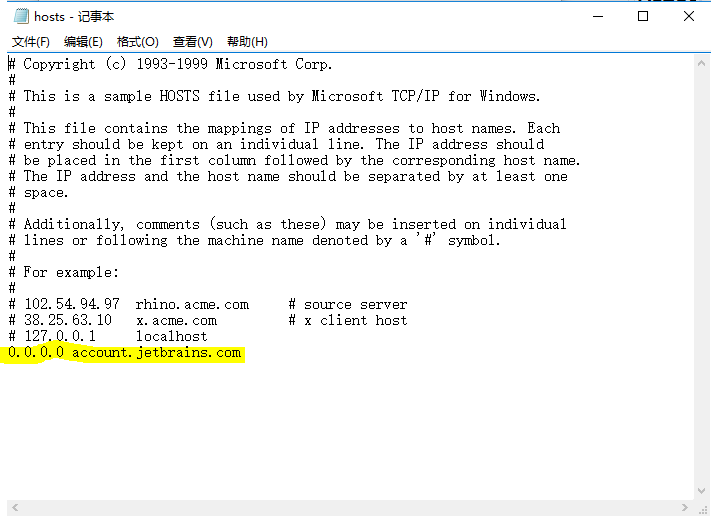 Python解释器以及PyCharm的安装