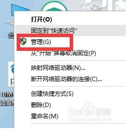 如何安装win10和linux双系统。以及引导系统问题。