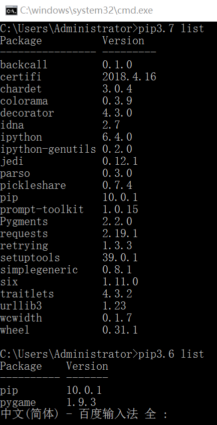 Python 3.6和3.7版本下 的pygraphviz安装whl For 32/64位windows - 程序员大本营