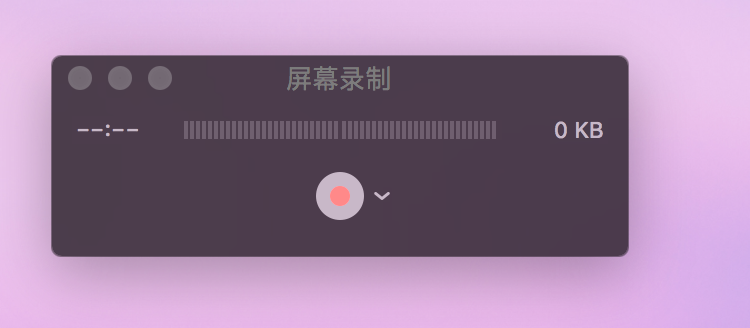 视频转gif mac_有没有录屏时生成gif的软件