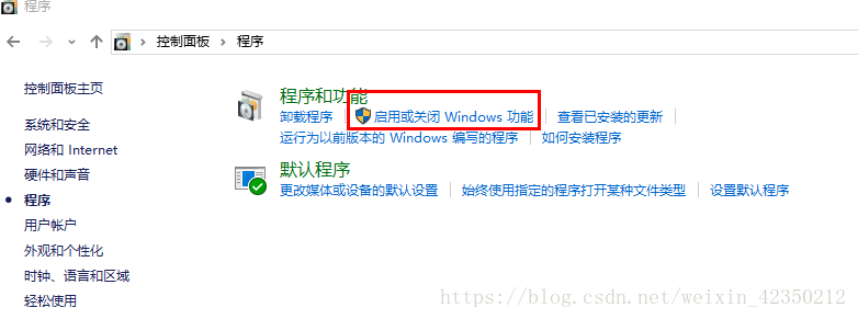 Telnet 不是内部或外部命令 也不是可运行的程序或批处理文件 Lexsaints Csdn博客