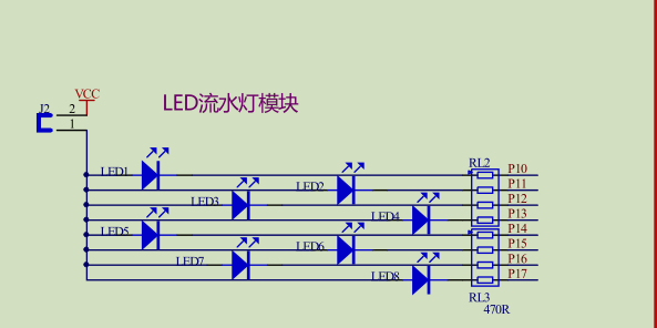 89c51单片机流水灯操作