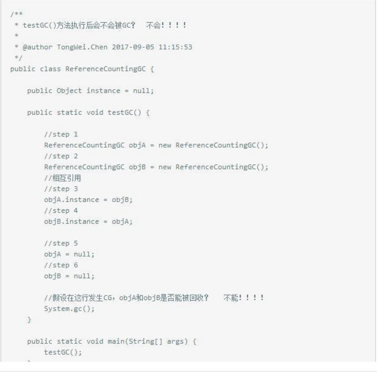一篇文章搞定java中的垃圾回收机制面试题[通俗易懂]