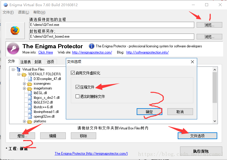 这里写图片描述