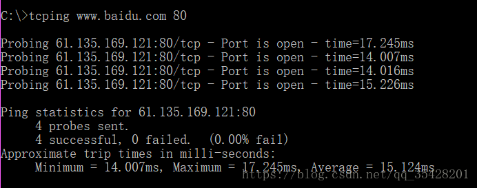 Команда ping tcp ip грузит процессор