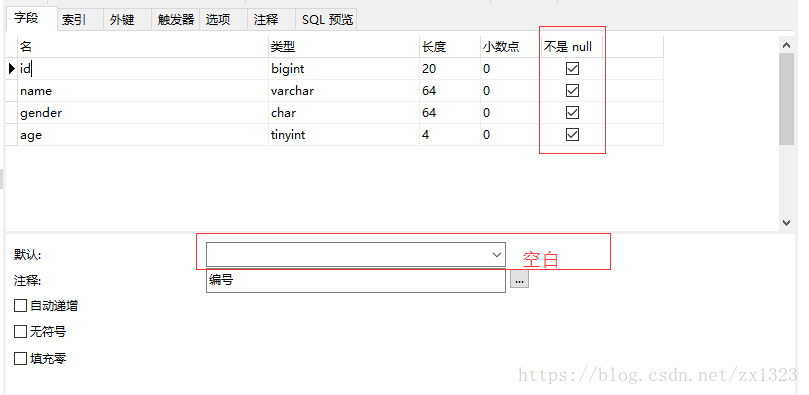 access數據表中刪除一條記錄_sql刪除語句一行數據_數據庫刪除記錄語句